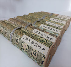 临渭春画全集之春画秘谱大观-中国古代春宫绘画全集